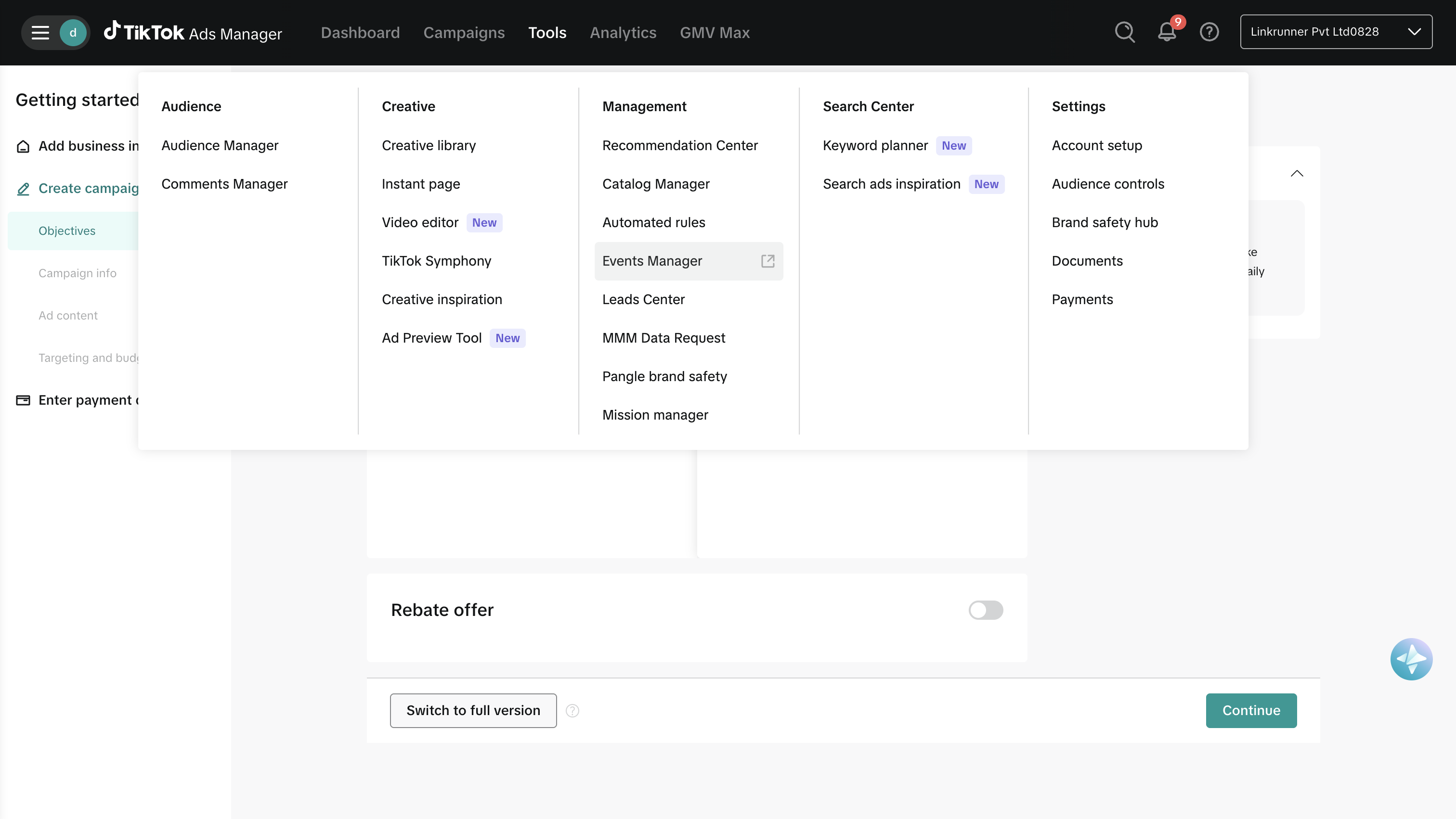 TikTok Ads Manager - Tools Menu